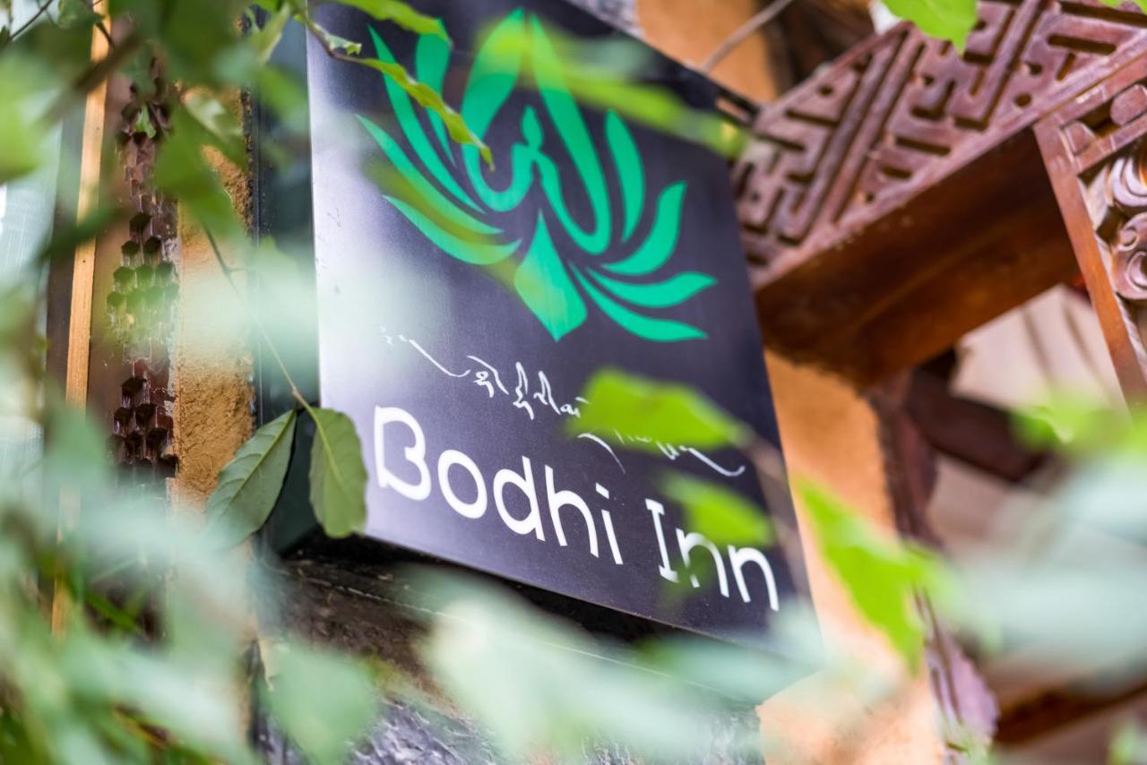 שנגרי - לה Bodhi Boutique Inn מראה חיצוני תמונה